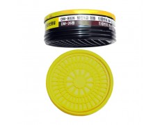 Korea-Than lọc khí gas và hữu cơ 2601C